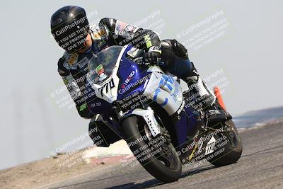 media/Aug-03-2024-TrackDaz (Sat) [[30bed884ff]]/C Group/1040am (Outside Grapevine)/